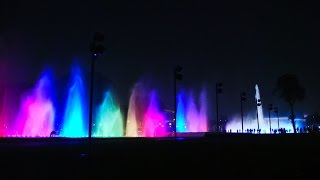 Magic Water Circuit In Lima, Peru