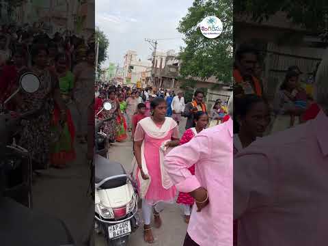 పురుషోత్తపట్నం యాదవరాజుల గంగమ్మ తల్లి కొలుపులు చిలకలూరిపేట #devotional #viral #vlogs #టెంపుల్ #2026