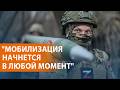 НОВОСТИ: Агитация на войну. Рейтинг Путина упал. Депутаты против блокировки Telegram. Дагестан тонет