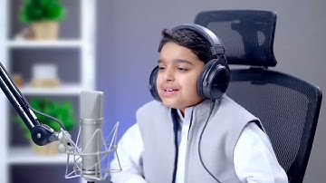 تلاوة هادئة تحلق بك بعيدا لسورة القلم للقارئ الصغير عثمان مشعل الحداد 1