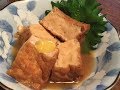【厚揚げ甘辛煮】作り方★ご飯のおかづこんなのでいいんだよ!でおヤミツキに成るから