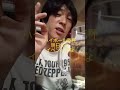 ハイボール乾杯明日からイベント ハイボール 乾杯 Shorts ハイボール乾杯明日からイベント ハイボール 乾杯 Shorts