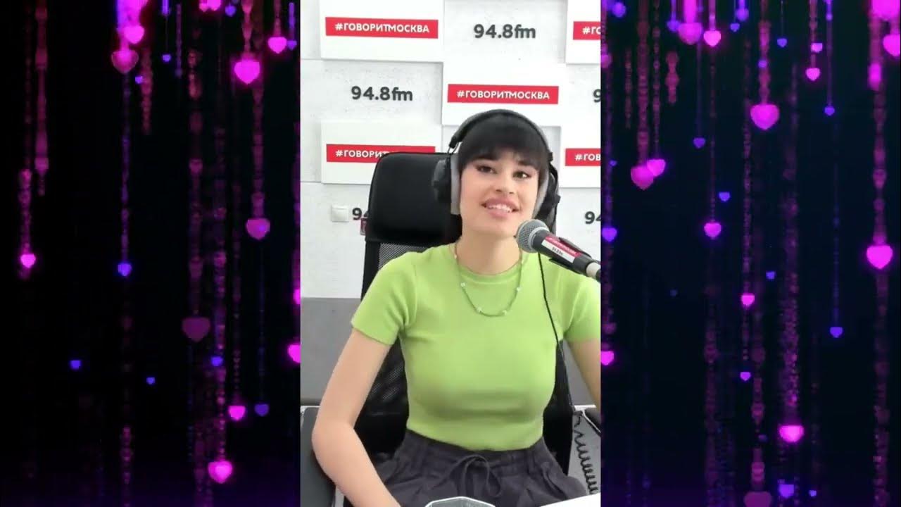 концерт дианы анкудиновой в москве. диана анкудинова 19 лет фото. марта серебрякова пенза. Everglow bon bon chocolat. концерт дианы анкудиновой в москве 2024.