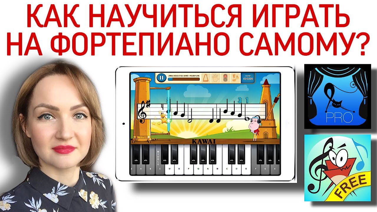 ⁣Обзор музыкальных приложений для обучения игре на фортепиано: NOTEWORKS, RHYTHM CAT, PIANO MAESTRO.
