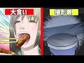 【漫画】〇〇者続出！？大食い番組の闇とは・・・