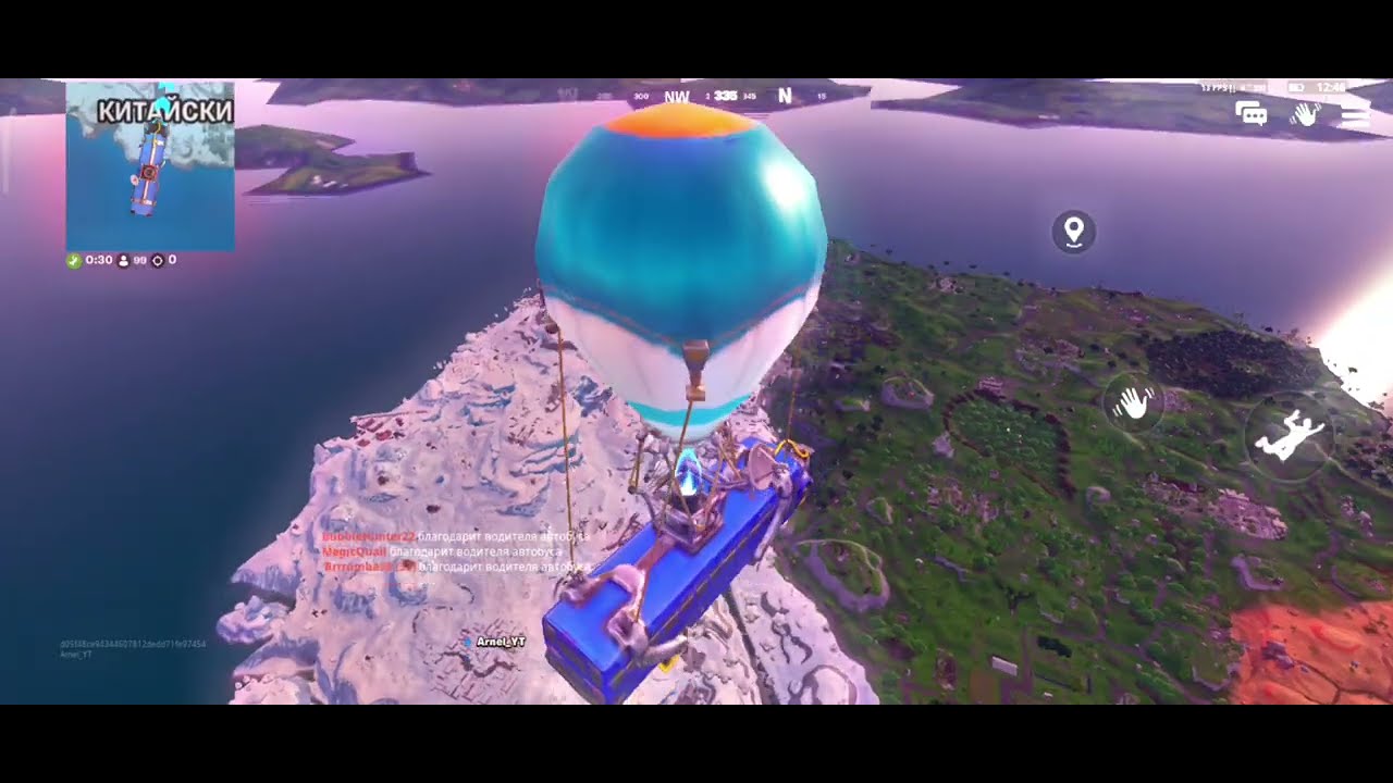 Test Fortnite [POCO M3 Pro 4/64] 2026🫣