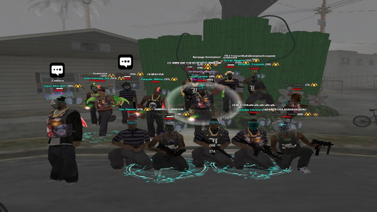 Залетели с братвой из Recorti на притон против Dohaeris | Arizona RP Sun-City