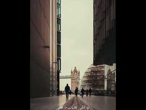 بشار الجواد ضلك بالحياه مكفي
