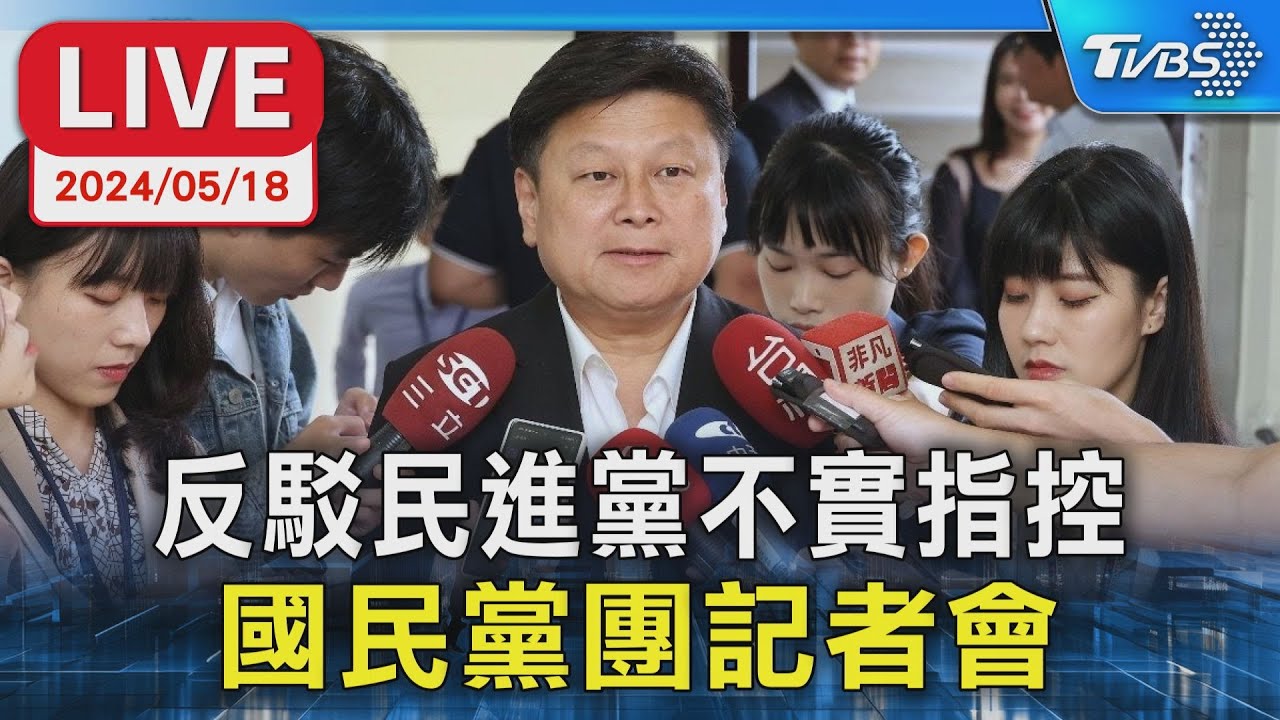 侯友宜回新北造勢！高喊：下架貪腐無能民進黨｜#寰宇新聞 @globalnewstw