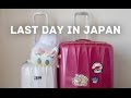 Last Day in Japan | Merete