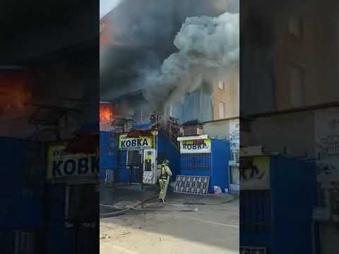 пожар на фрунзе. вми фрунзе пожар. алупка фрунзе пожар. пожар на фрунзе. пожар на фрунзе екатеринбург.