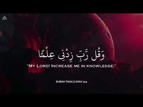 أرح سمعك وقلبك بالقرآن❤️🎧 وأستمع لتلاوة هادئه بصوتعبدالرحمن مسعد | راحة نفسية😌 | Abdulrhman Mosad