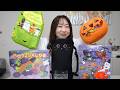 カルディのハロウィン商品、すごくない？🎃