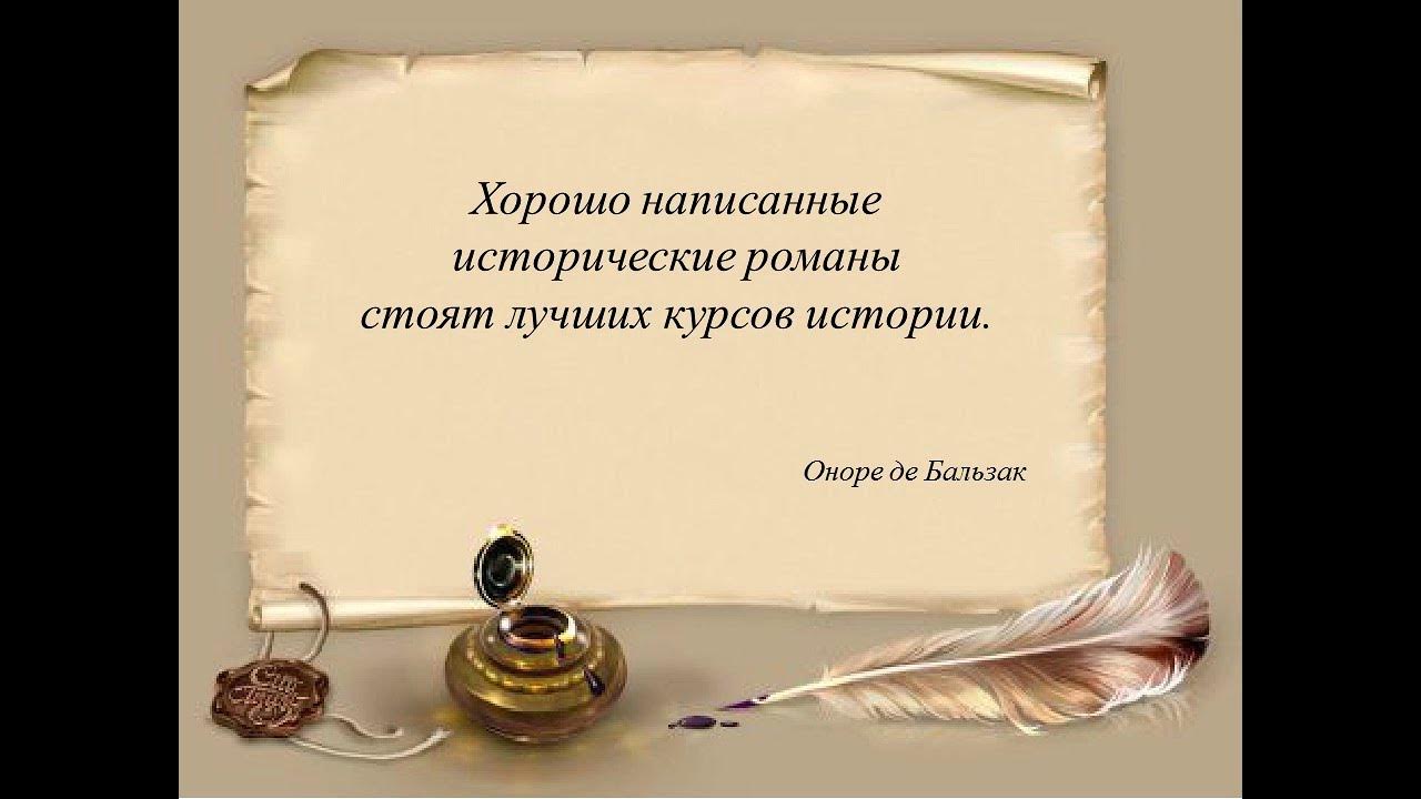 Фон для урока русского языка (77 фото) Abstract artwork, Islamic design, Abstrac