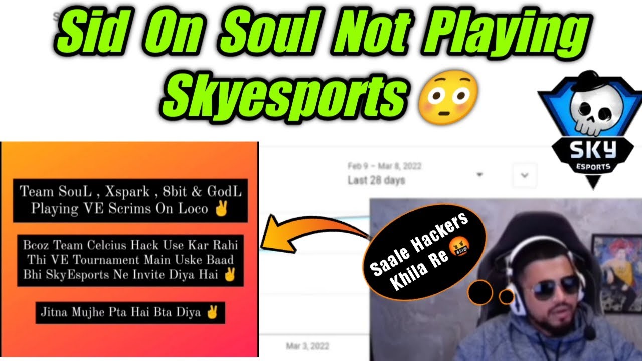 🤬 Sid Reply Why Soul Is Not Playing Skyesports 😳