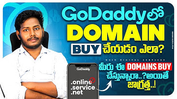 How To Buy a Domain in GoDaddy Telugu | Easy Method