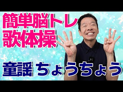 脳を育てる親の話し方/加藤俊徳　YAMAHA イヤートレーニング　リズムあそび Amazon.co.jp: 何歳からでも! 脳を育てるトレーニング (NHKまる