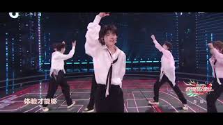 时代少年团演唱《少年美》TNT sings “Youth Beauty”|湖南卫视春节联欢晚会