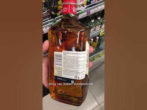 #shorts БАЛАНТАЙС ПЕШН / ЭКЗОТИЧЕСКИЕ ФРУКТЫ И ЮЗУ - YouTube