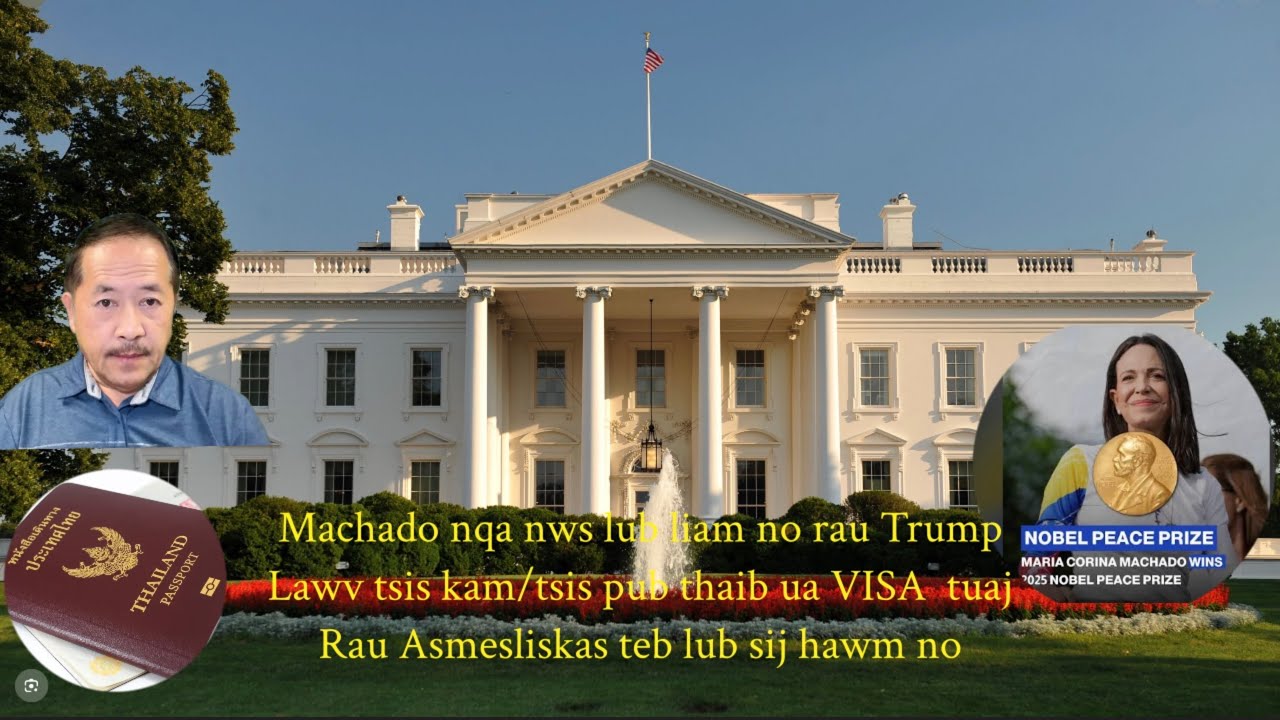 Trump muab thaib cov viszas cheem tos me me tsis tau pub tuaj / Venezuela January 14, 2026
