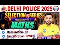 Delhi Police Maths Classes | Delhi Police Constable Maths MCQs | DP Maths By Rahul Sir