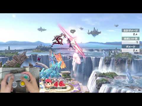 ウィッチストライク　手元動画/Witch Strike video at hand