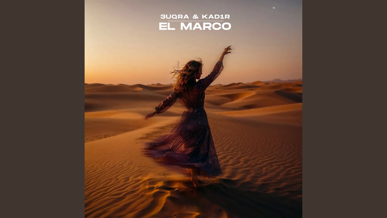 Watch El Marco on YouTube Watch El Marco on YouTube
