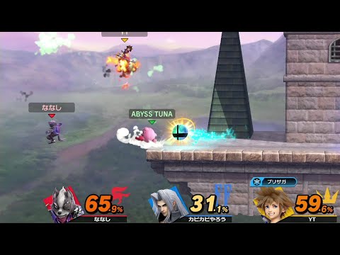 【スマブラSP】俺にはもう、祈ることしか出来ない