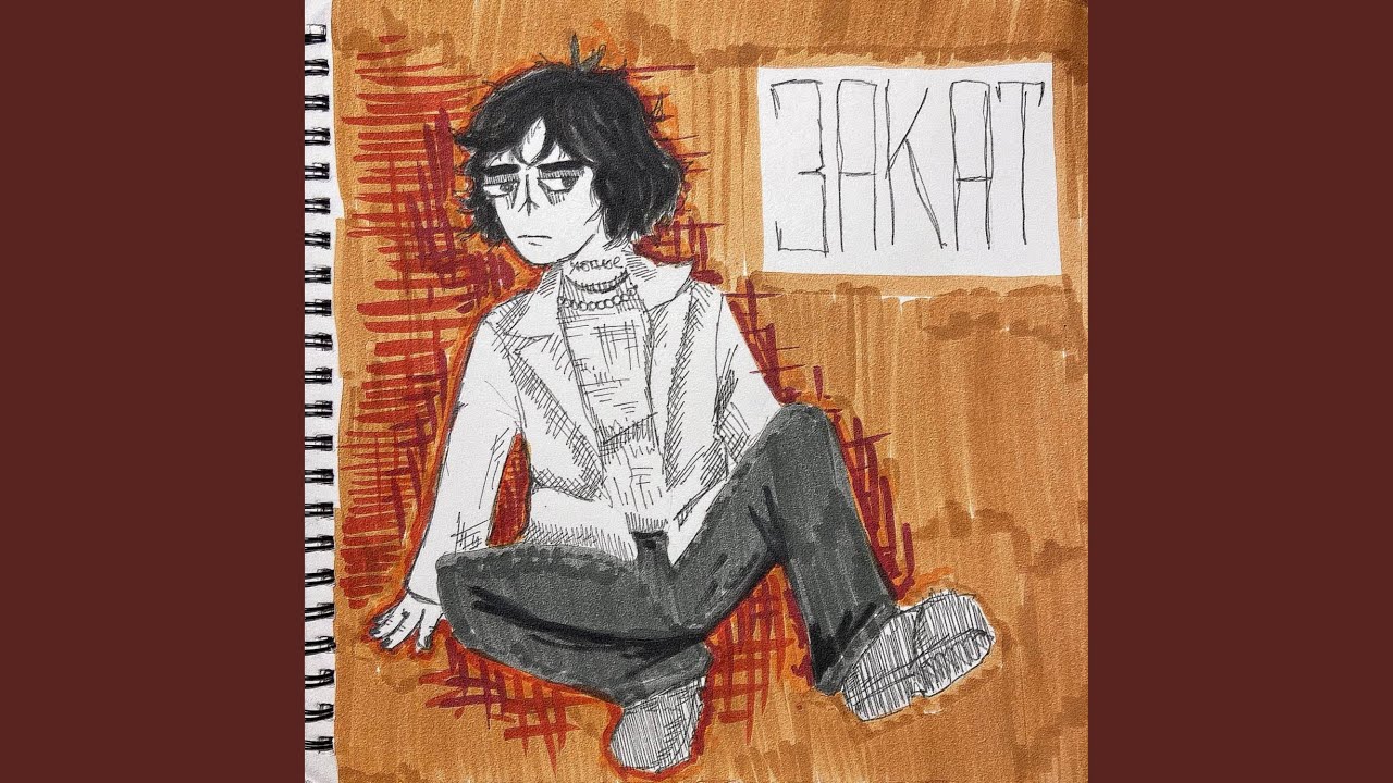 файл смерти