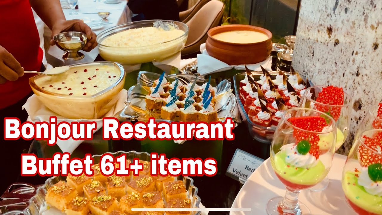 ৯৫০/- বুফে - Amazing Low Cost BUFFET RESTAURANT in Chittagong-Fine