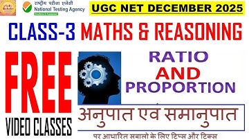 Ratio and proportion class 3 unit 5 maths ugc net paper 1 free classes