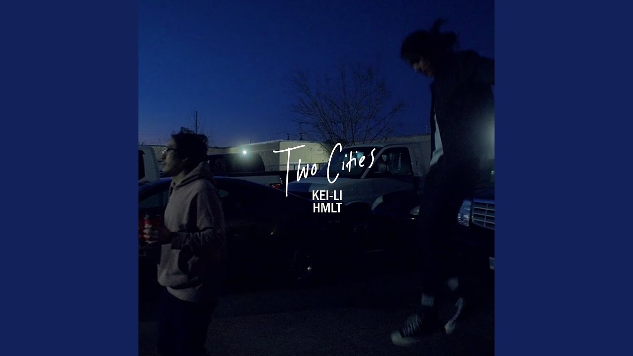 twolves city edition