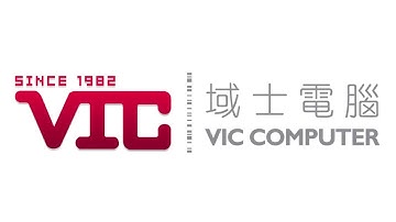 Ucom Mobile POS Import/Export Stock Master