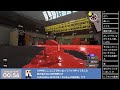 スプラ3プロコン使えるかテスト