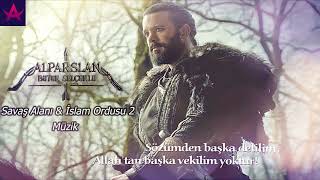 Alparslan Büyük Selçuklu Dizi Müzikleri : 🔥Savaş Alanı & İslam Ordusu 2🔥 Resimi