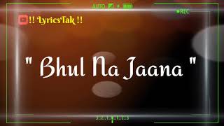 Duaa Mein Yaad Rakhna Ringtone. Duaa Mein Yaad Rakhna Status. New Mobile Ringtone. LyricsTak