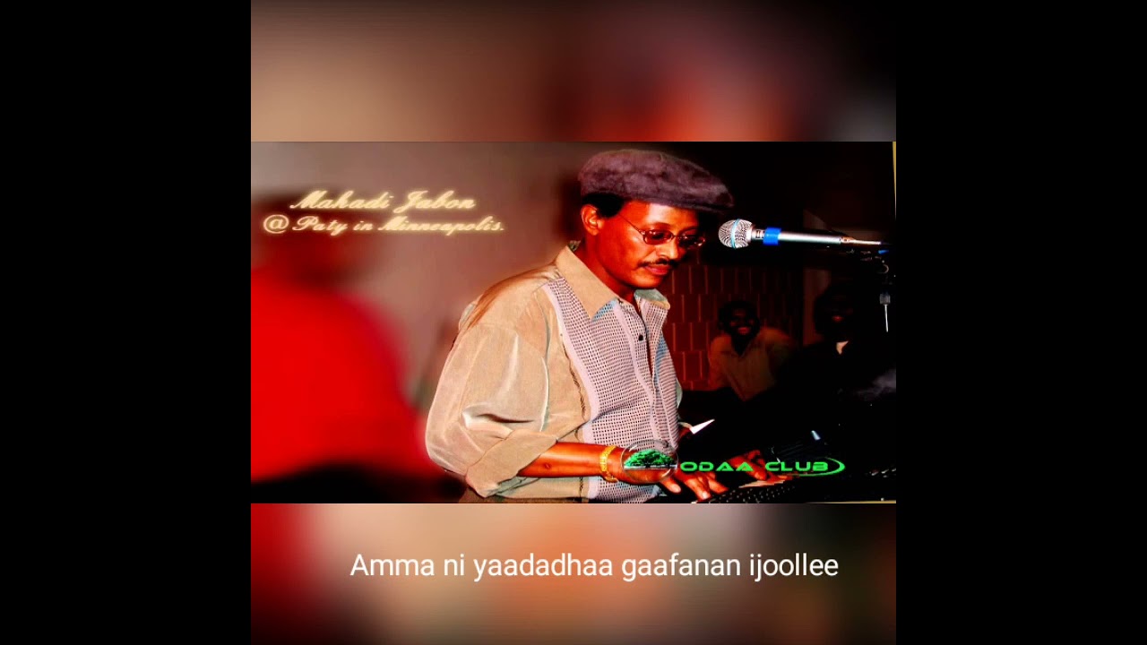 Mahadii jabboon ammaa nin yaadadhaa gaafanan ijoollee.old Ethiopian oromoo music bara 1975 duraa