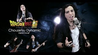 Dragon Ball Super Opening - Chouzetsu Dynamic (Latino) | Versión Metal (Paulo Cuevas) chords
