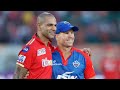 IPL 2024 Punjab Kings vs Delhi Capitals match no 2 preview Mp3 Song