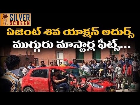 Mahesh 23 Movie Agent Shiva Making Video| Mahesh Babu ,Murugadoss,Rakul Preet