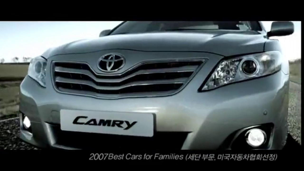 Toyota south korea