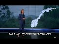 ብዙሓት ሰባት ኖርገስፕሪስ ውዕል ይገብሩ ኣለዉ   Mange bestiller norgespris