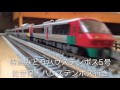 Nゲージで再現‼︎ JR佐世保線 永尾駅での1日‼︎ の動画、YouTube動画。