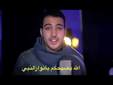 قمرون
