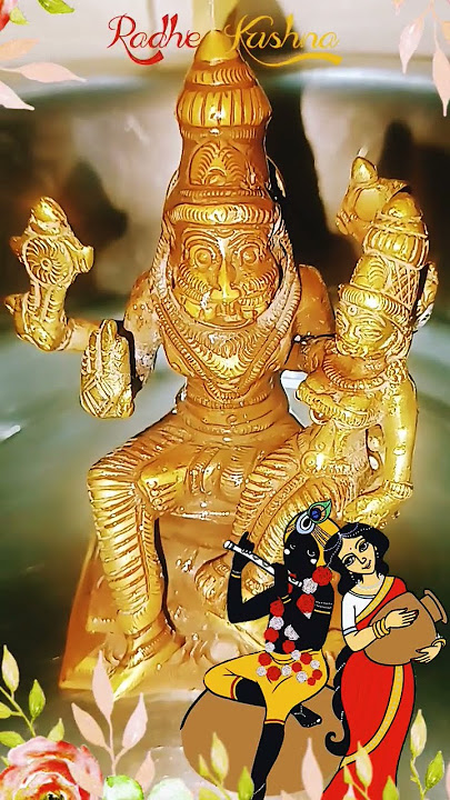 #ViralNrisimha 🙏ASTROLOGY & RELIGIOUS INFORMATION @ ☎️ 9900542796 📞 NRISIMHA, NRISIMHA & NRISIMHA🙏