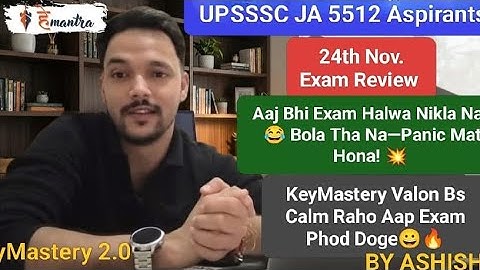 Reality of 24th November UPSSSC 5512 JA Typing Exam 💥 Halwa + Easy Passage | KeyMastery 2.0