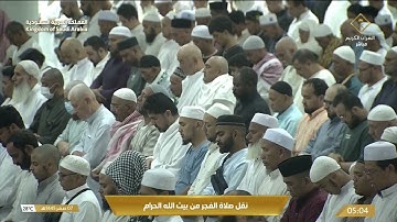 فجر الأربعاء|للشيخ #ياسر_الدوسري 7-2-1445هـ | سورة الطور كاملة
