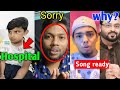 Manoj day day sorry? Shourov joshi piyush Joshi in hospital? Total Gaming hake? LOUD