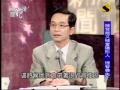 新聞挖挖哇：致命的吵架(2/8) 20090424