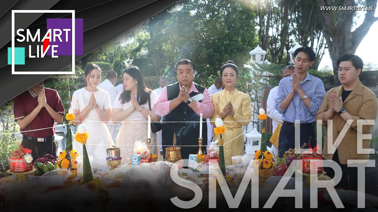 ผู้บริหาร บริษัท ระฆังทองพลาสติก จำกัด ทำบุญเปิดอาคารโรงงานแห่งที่ 2